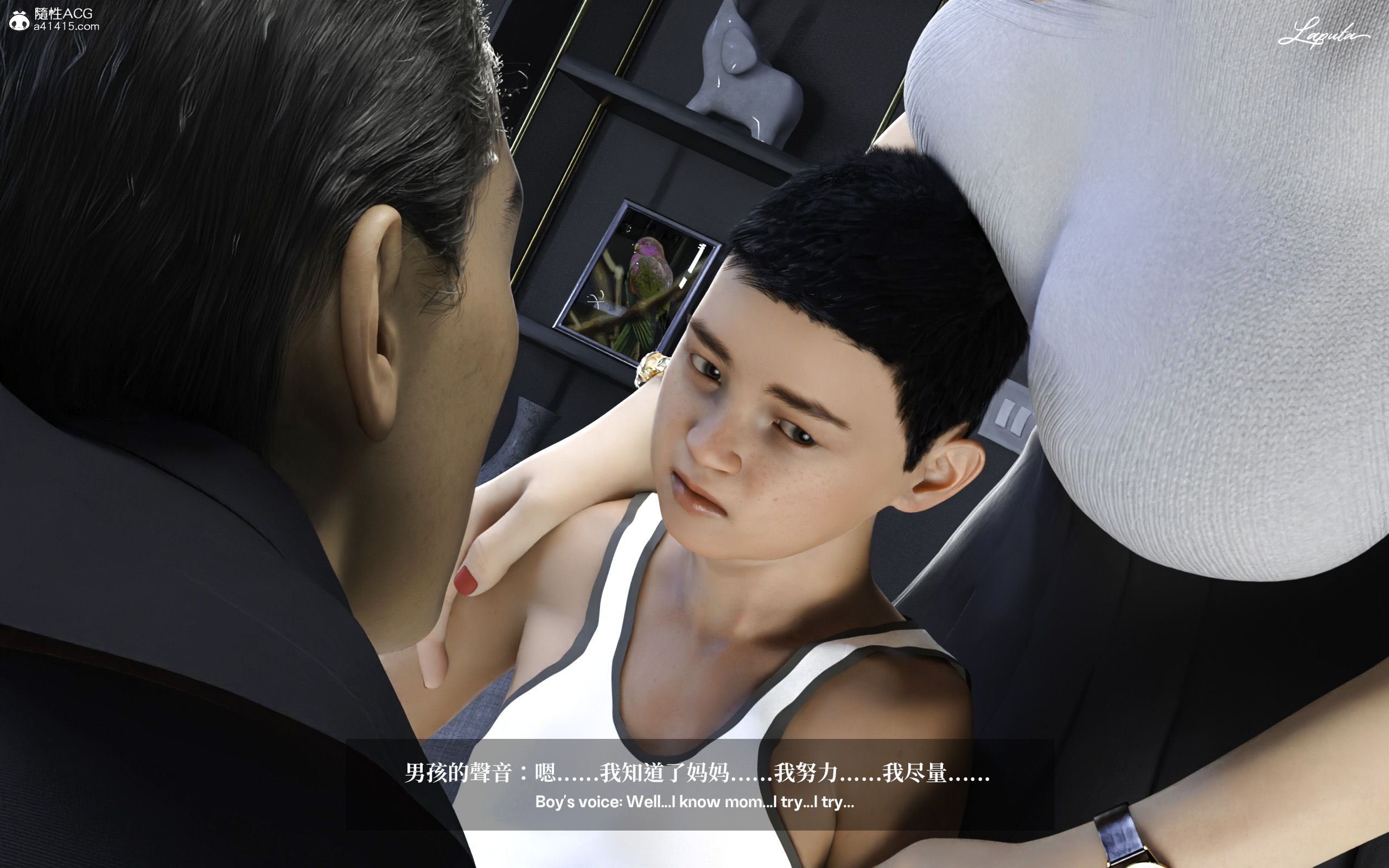 [3D漫画]淫母日记[1.5G]